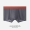 Ảnh Quần Sip boxer SL4701