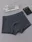Quần Sip Lẻ Quần Sip boxer SL5207
