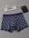 Quần Sip Lẻ Quần Sip boxer SL5206